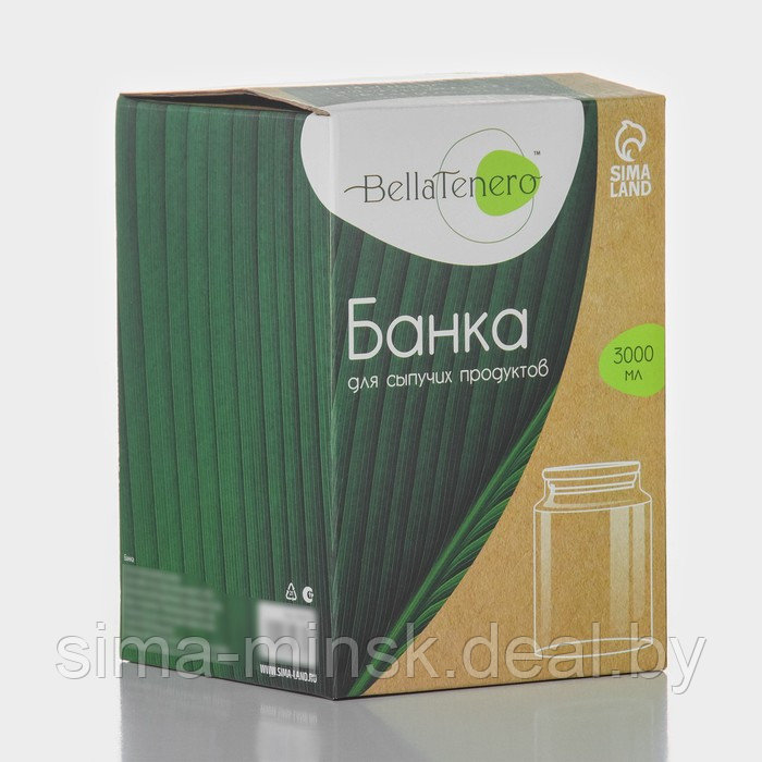 Банка стеклянная для сыпучих продуктов с бамбуковой крышкой BellaTenero «Эко», 3 л, 14,5×21 см - фото 4 - id-p216678483