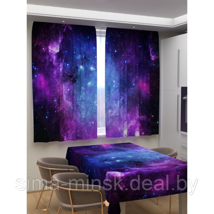 Фотошторы для кухни «Фиолетовое звездное небо», размер 150x180 см, габардин - фото 1 - id-p216721936