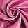 Штора портьерная Этель "Классика"цв.розовый, 270*300 см,100% п/э, фото 3