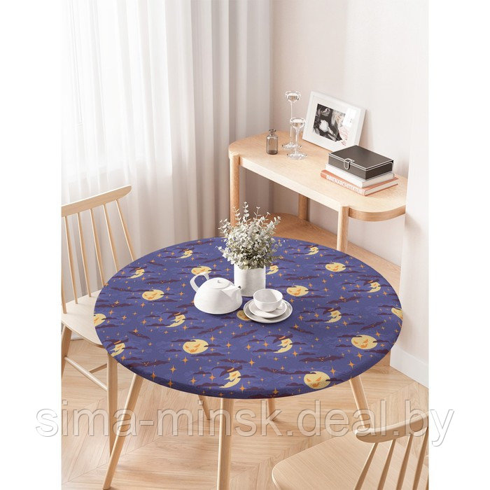 Скатерть на кухонный стол «Хитрая луна и месяц», круглая на резинке, размер 120x120 см - фото 3 - id-p216684289
