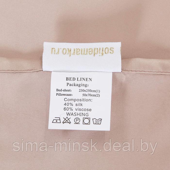 Комплект с одеялом «Тиара», размер 160х220 см, 160х240 см, 50х70 см, цвет кофе - фото 7 - id-p216725868
