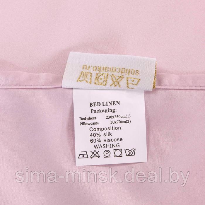 Комплект с одеялом «Тиара», размер 160х220 см, 160х240 см, 50х70 см, цвет лиловый - фото 7 - id-p216725869