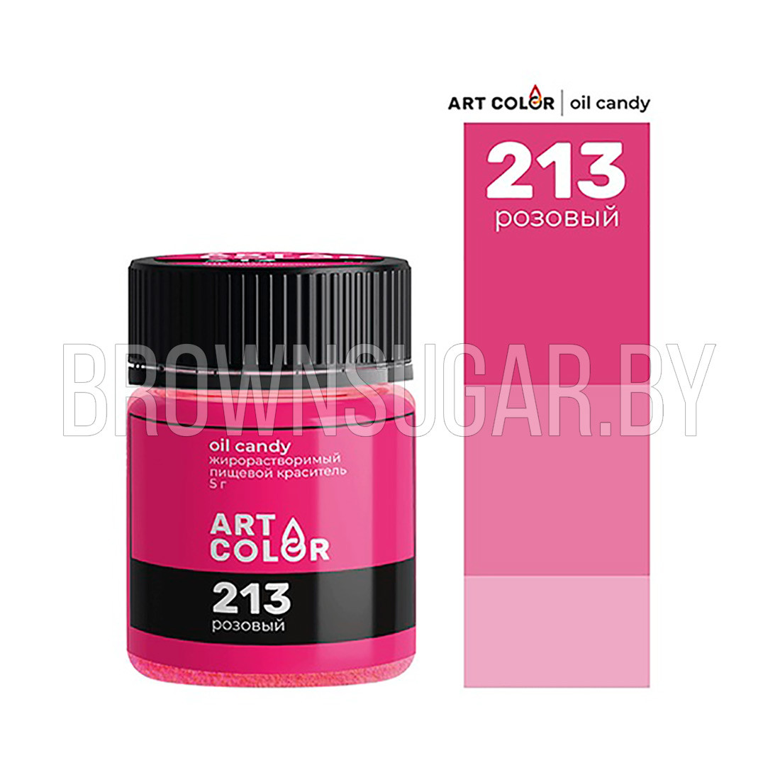 Краситель жирорастворимый сухой Розовый Art Color (Россия, 5 гр) - фото 1 - id-p216714163