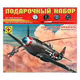 Сборная модель «Советский истребитель Як-3», фото 2