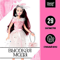 Кукла-модель шарнирная «Высокая мода», розовый стиль