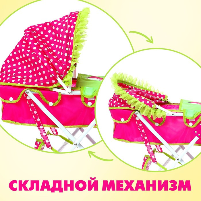 Коляска для кукол «Счастливый карапуз» универсальная, с корзиной и сумкой - фото 3 - id-p213427181