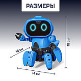 Электронный конструктор «Робот Спок», фото 4