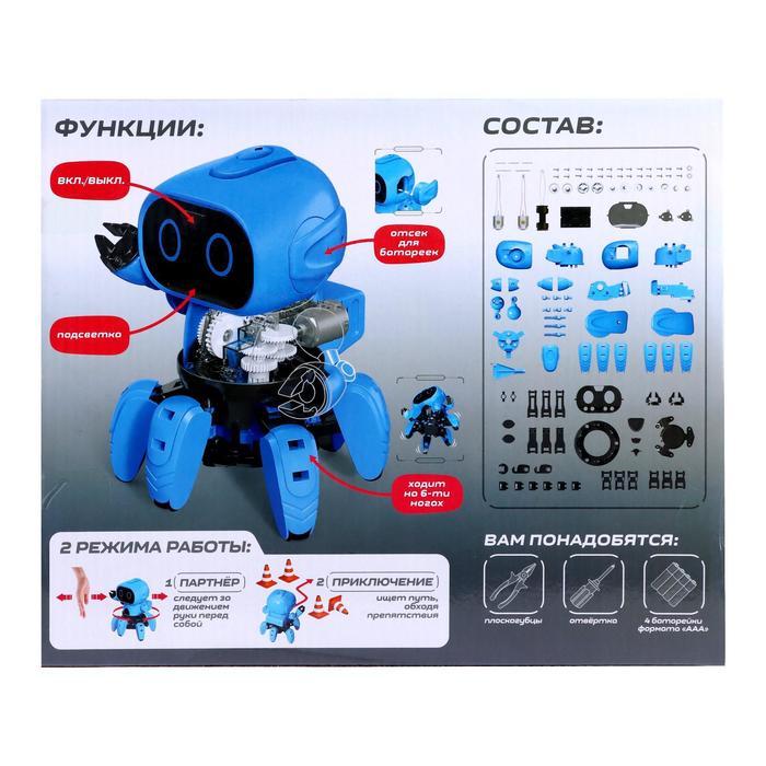 Электронный конструктор «Робот Спок» - фото 6 - id-p216665032