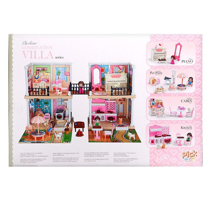 Дом для кукол «Мечта» с куклой, питомцами и аксессуарами - фото 5 - id-p216664554