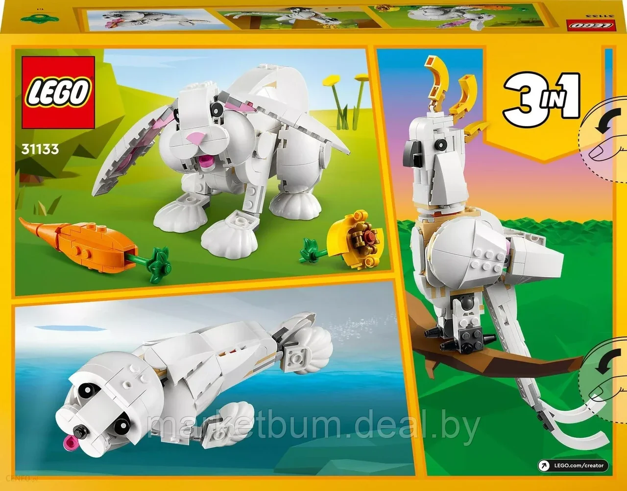 Конструктор LEGO Creator 31133, «Белый кролик 3 в 1» - фото 2 - id-p216780057