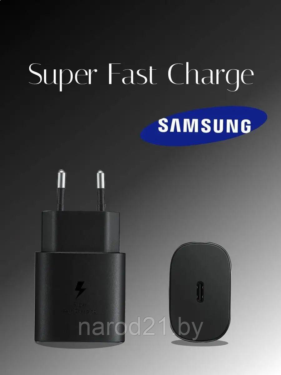 Сетевое зарядное устройство Samsung 25 W USB TYPE -C быстрая зарядка ( черный) - фото 1 - id-p70775866