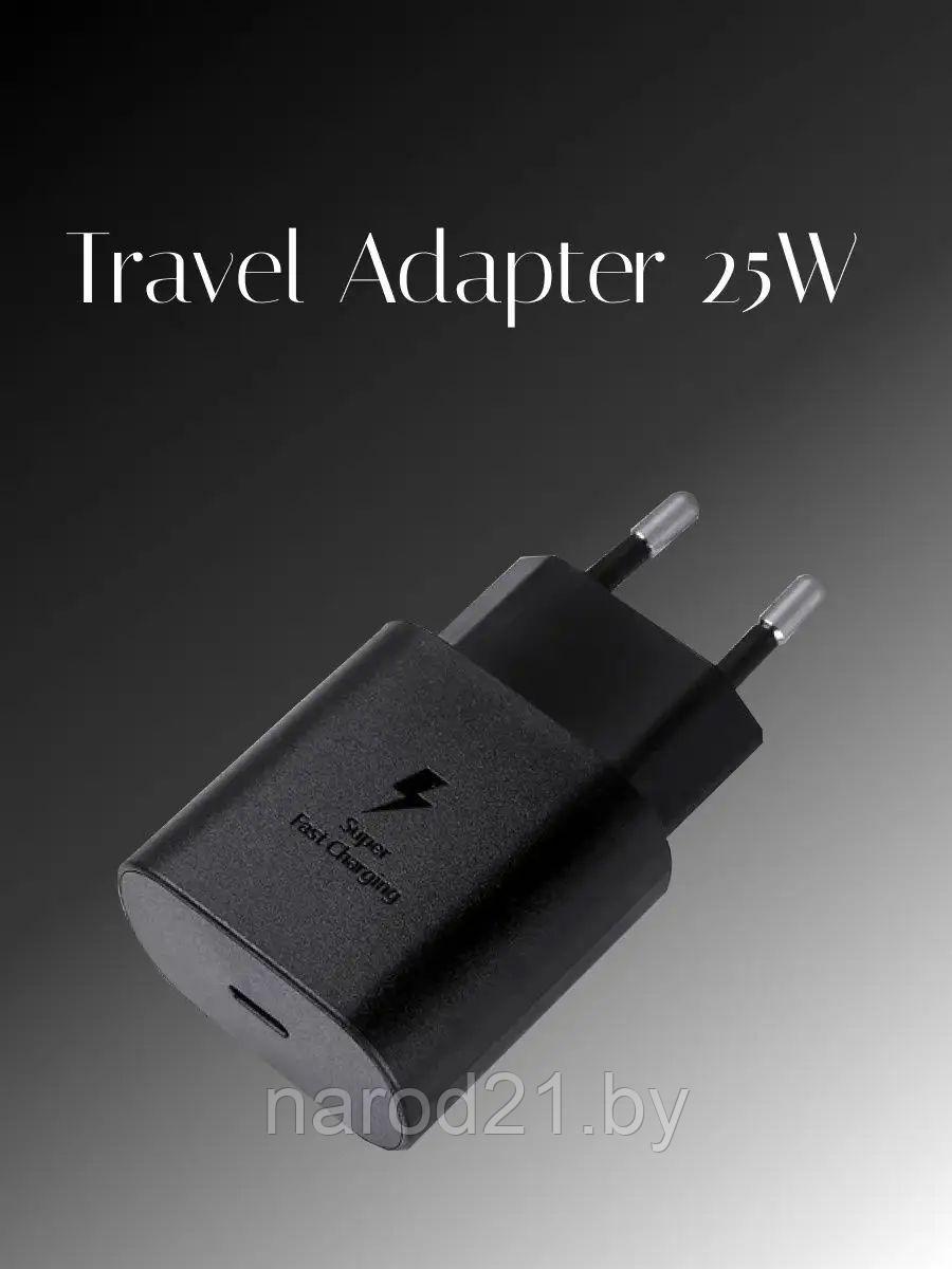 Сетевое зарядное устройство Samsung 25 W USB TYPE -C быстрая зарядка ( черный) - фото 4 - id-p70775866