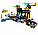 Конструктор Brick (Брик) 111 "Спасательная база" (528 деталей) аналог LEGO, фото 2