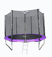 Батут Atlas Sport 312 см (10ft) BASIC (3 ноги) с внешней сеткой и лестницей PURPLE