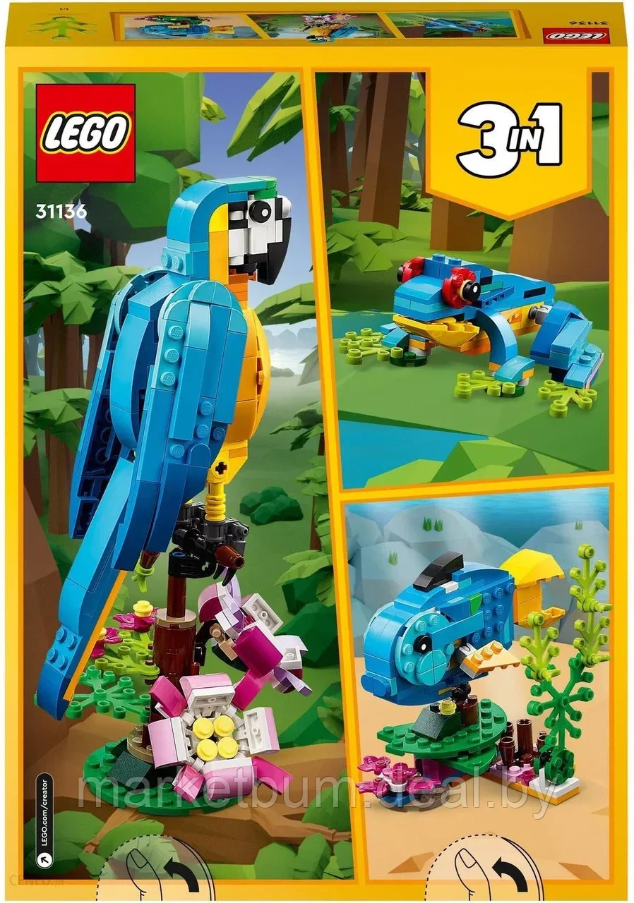 Конструктор LEGO Creator 31136, «Экзотический попугай 3 в 1» - фото 2 - id-p216819541