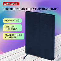 Ежедневник с магнитным клапаном недатированный, под кожу, А5, темно-синий, BRAUBERG "Magnetic X"