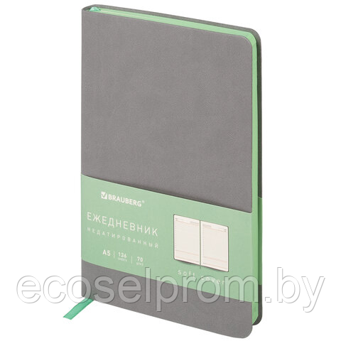 Ежедневник недатированный А5 138х213мм BRAUBERG "Metropolis Mix", под кожу, 136 л., серый