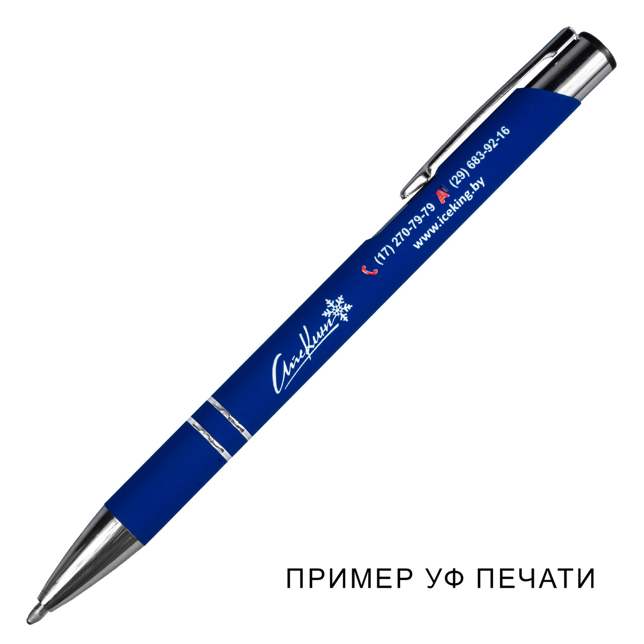 Ручка шариковая Legend Soft Touch - фото 9 - id-p216808451