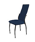 Стул "Комфорт" с утонением эмаль Черный муар/велюр Catania Dark Blue, фото 2