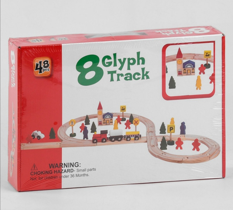 Железная дорога "8 Glyph Track" деревянная 48 элементов - фото 2 - id-p216869662