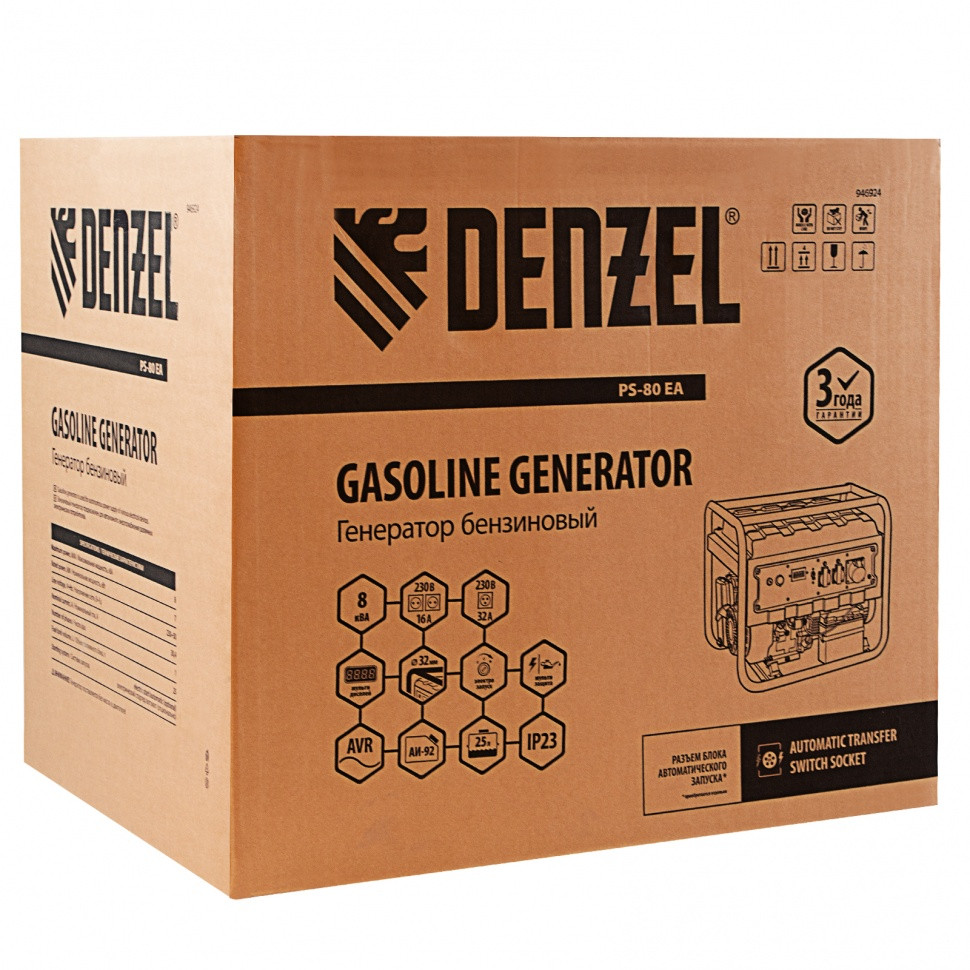 Генератор бензиновый PS 80 EA, 8.0 кВт, 230 В, 25 л, коннектор автоматики, электростартер Denzel - фото 8 - id-p216678174