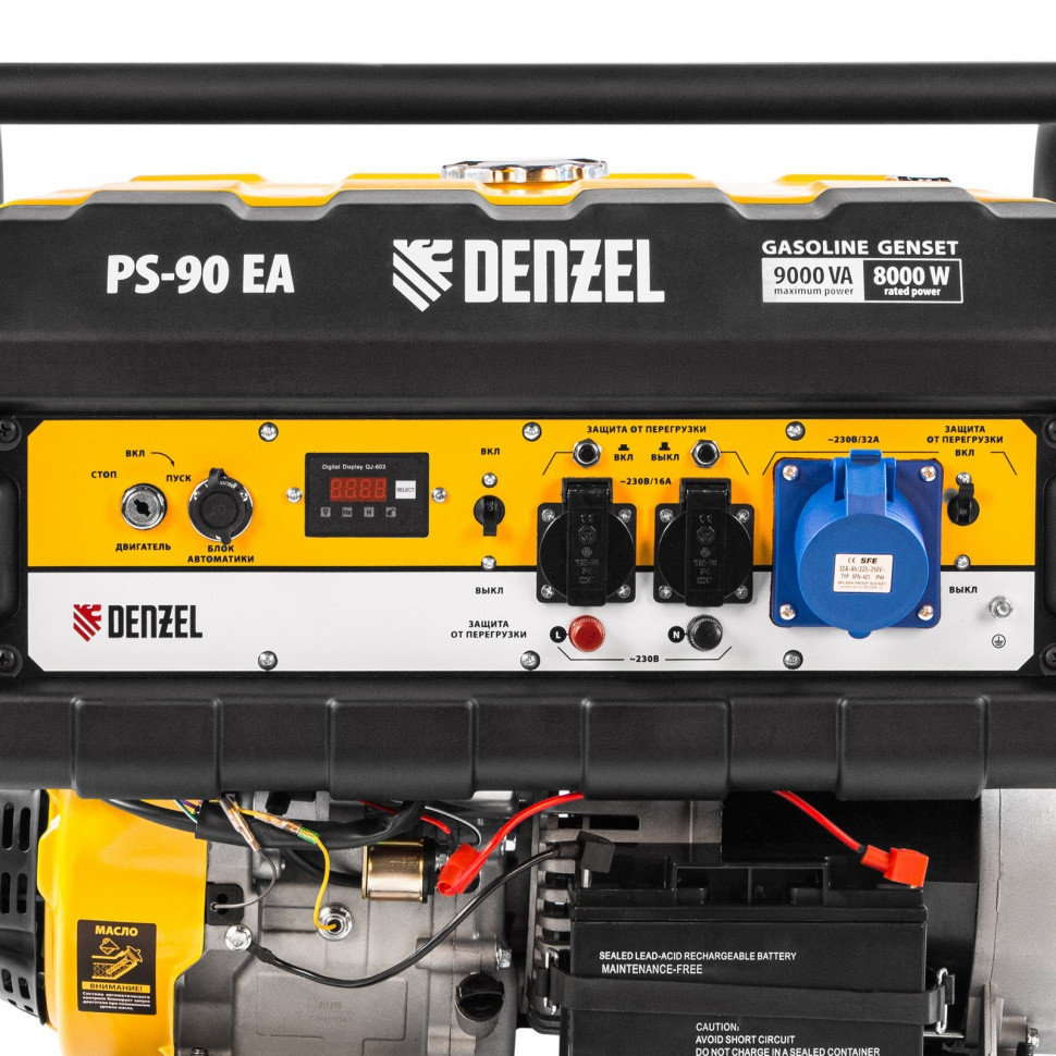 Генератор бензиновый PS 90 EA, 9.0 кВт, 230В, 25 л, коннектор автоматики, электростартер Denzel - фото 5 - id-p216678176