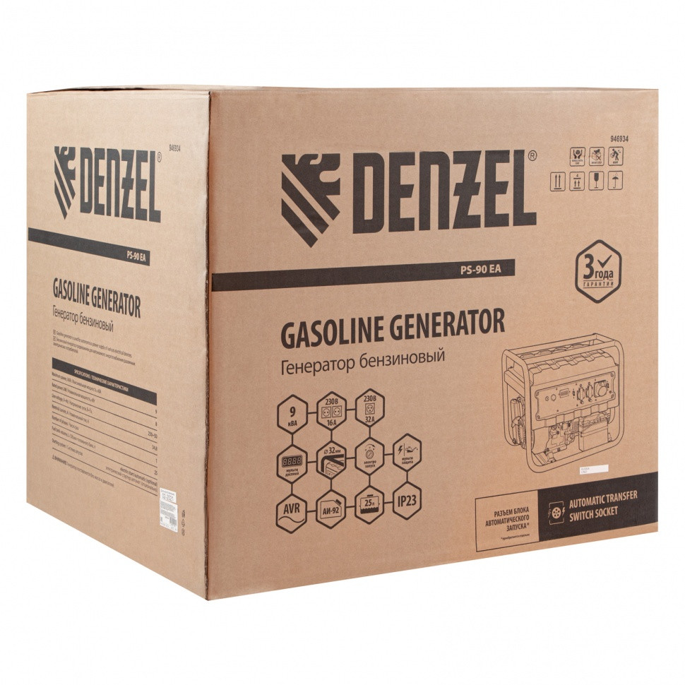 Генератор бензиновый PS 90 EA, 9.0 кВт, 230В, 25 л, коннектор автоматики, электростартер Denzel - фото 9 - id-p216678176