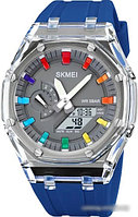 Наручные часы Skmei 2100 (синий)