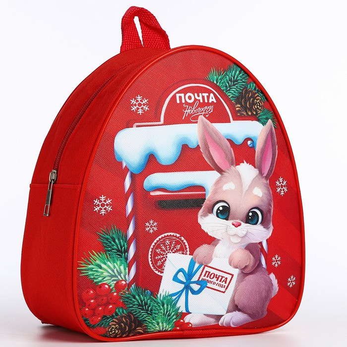 Подарочный набор с рюкзаком для детей "Кролик" - фото 4 - id-p216661005