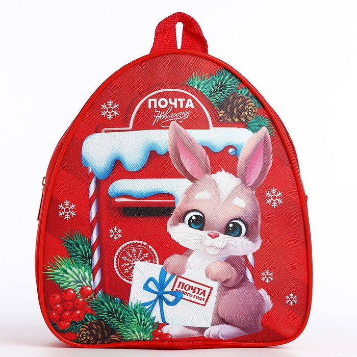 Подарочный набор с рюкзаком для детей "Кролик" - фото 5 - id-p216661005