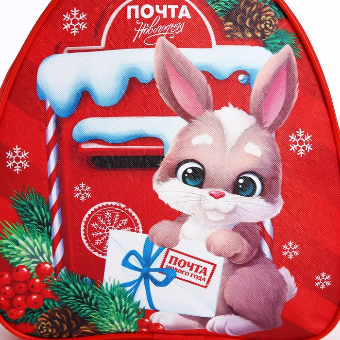 Подарочный набор с рюкзаком для детей "Кролик" - фото 6 - id-p216661005
