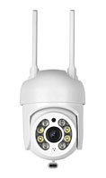 IP видеокамера Орбита OT-VNI56 WI-FI (2560*1440, 4Mpix, 3,6мм, пластик)