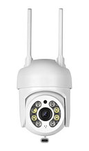 IP видеокамера Орбита OT-VNI56 WI-FI (2560*1440, 4Mpix, 3,6мм, пластик)