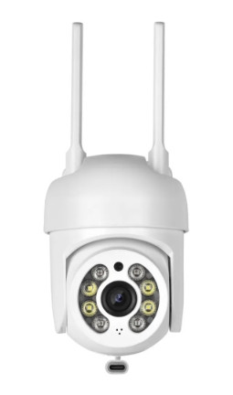 IP видеокамера Орбита OT-VNI56 WI-FI (2560*1440, 4Mpix, 3,6мм, пластик) - фото 1 - id-p216895340