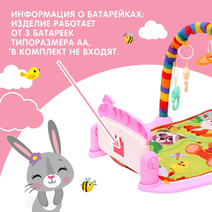 Музыкальный развивающий коврик «Милые зверята», русское озвучивание, цвет розовый - фото 7 - id-p180503181