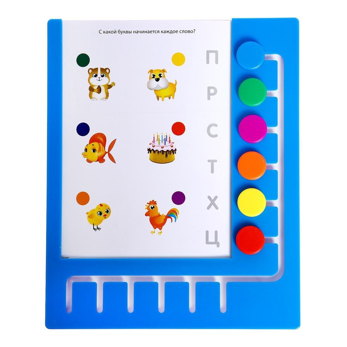 Логический планшет «Умный планшет» с карточками, 4-5 лет, по методике Монтессори - фото 4 - id-p165976717