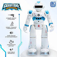 Робот радиоуправляемый IQ BOT GRAVITONE, русское озвучивание, цвет синий