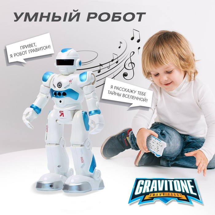 Робот радиоуправляемый IQ BOT GRAVITONE, русское озвучивание, цвет синий - фото 5 - id-p188338569