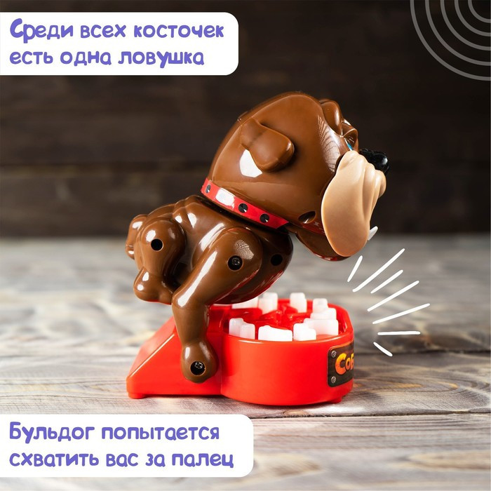 Настольная игра на реакцию «Собака-кусака» - фото 4 - id-p181340097