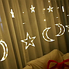 Подвесные светодиодные звезды и месяц 3м., фото 7