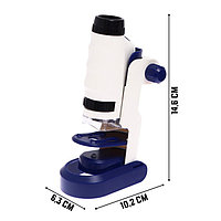 Лабораторный микроскоп, трансформируется, 10 вспомогательных предметов