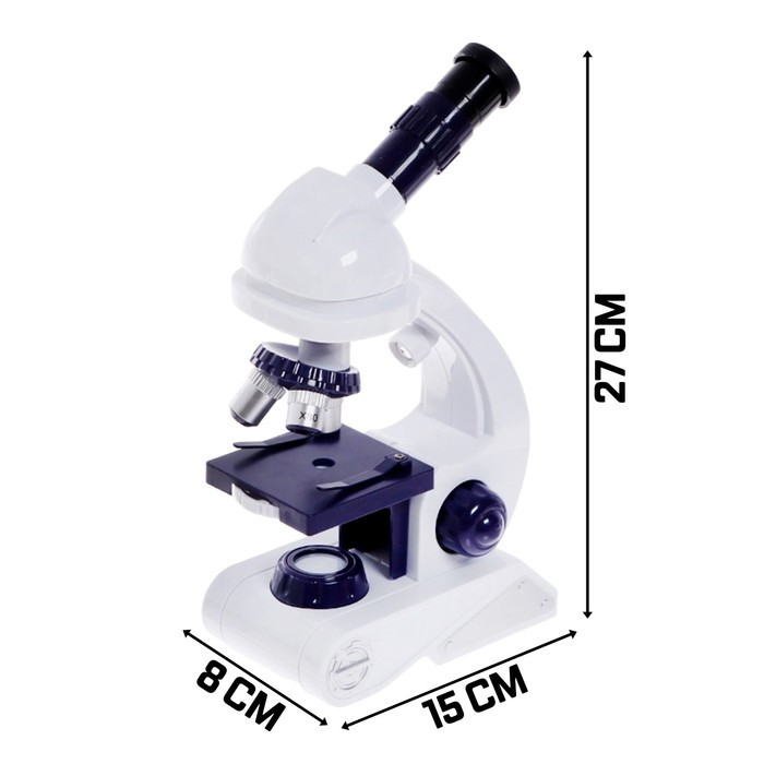 Микроскоп «Юный биолог», увеличение х80, х200, х450, с подсветкой - фото 2 - id-p180511418