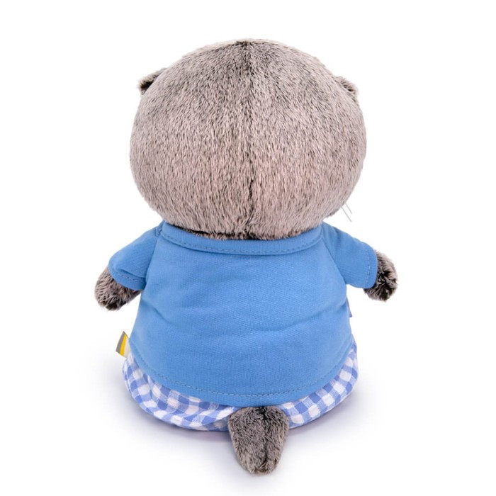 Мягкая игрушка «Басик Baby в голубом костюмчике», 20 см - фото 3 - id-p180509865