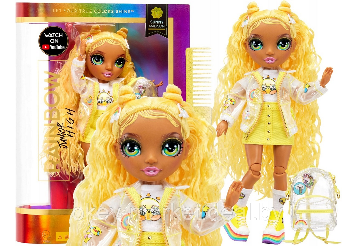 Кукла Rainbow High Скайлер Санни серия Подростки 579977 - фото 9 - id-p183899463