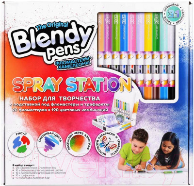 Фломастеры Blendy pens CK1401 - фото 1 - id-p216887750