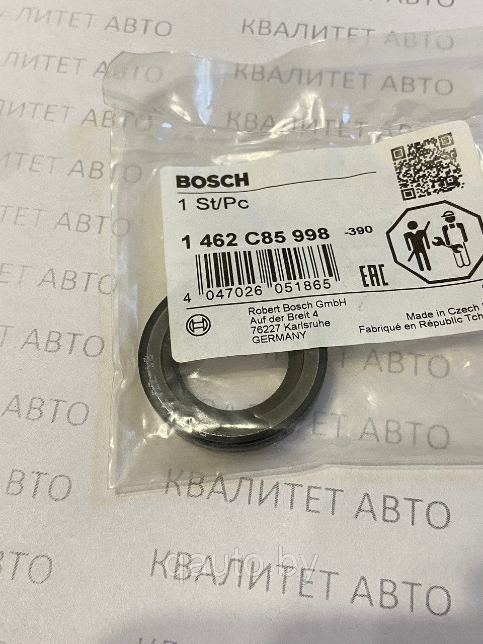 Сальник вала ТНВД Bosch 1462C85998 - фото 1 - id-p216899863