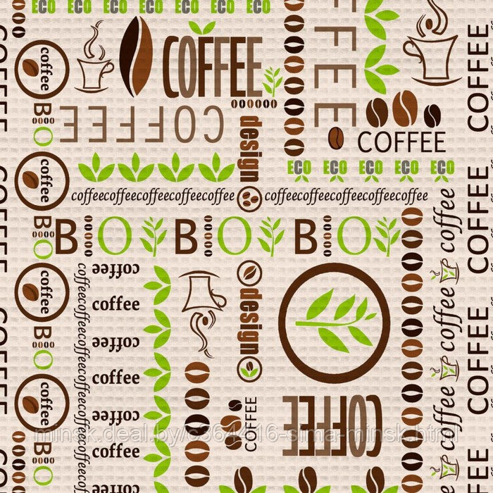 Полотно набивное вафельное Bio coffee, длина 10 м, ширина 50 см, рисунок № 62002, вид 1 - фото 1 - id-p216901221