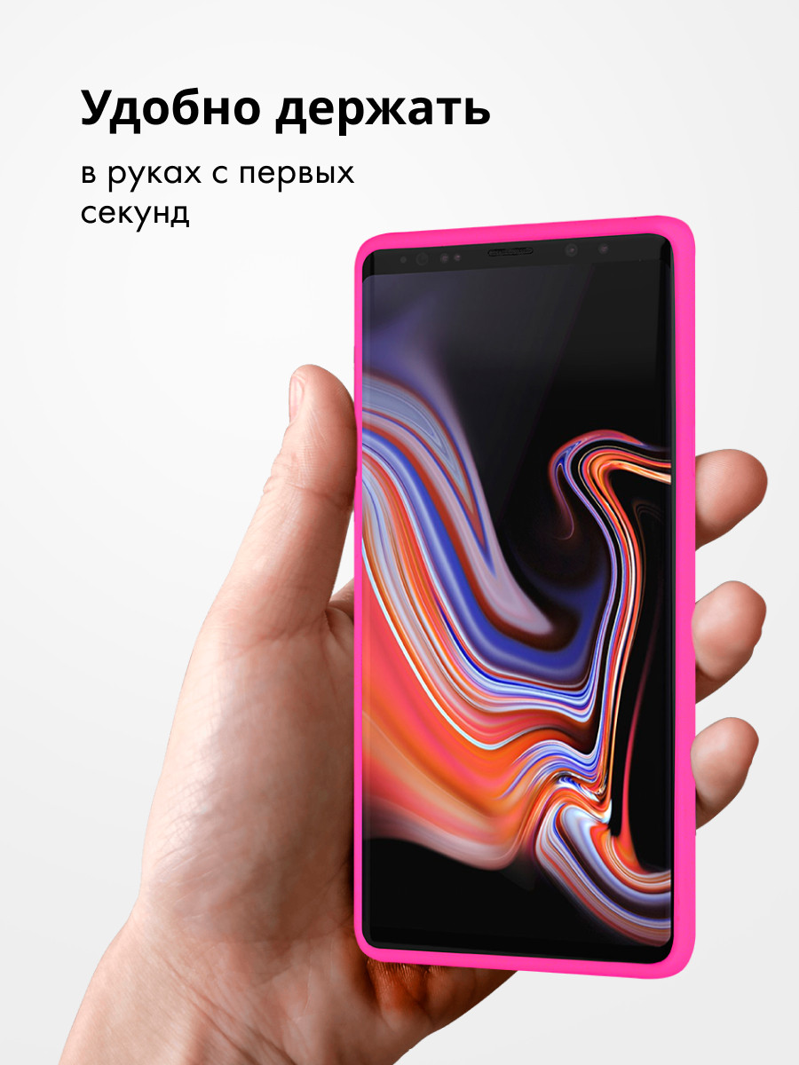 Силиконовый чехол для Samsung Galaxy Note 9 (розовый) - фото 3 - id-p216902747