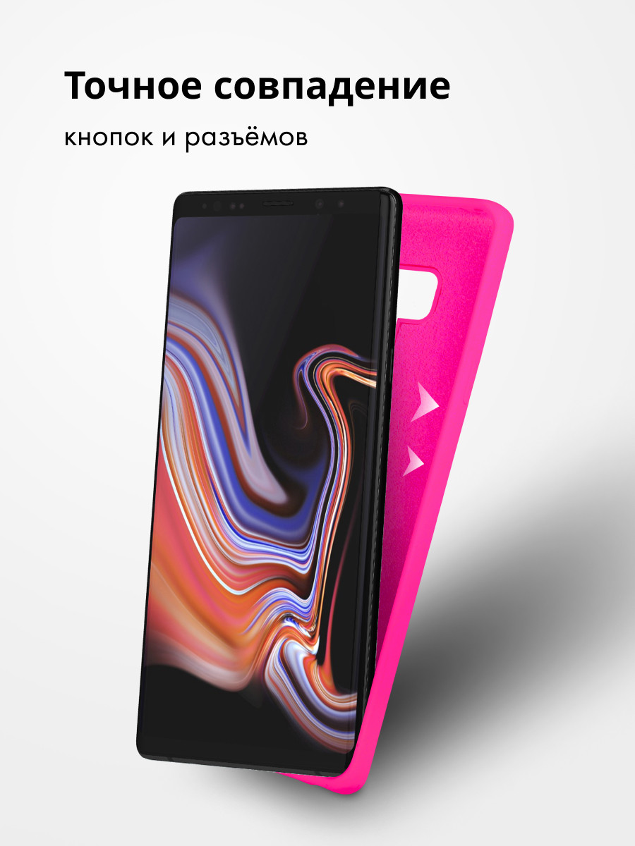 Силиконовый чехол для Samsung Galaxy Note 9 (розовый) - фото 6 - id-p216902747