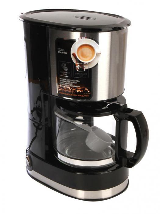 Капельная электрическая кофеварка Redmond RCM-M1507 - фото 1 - id-p216512181